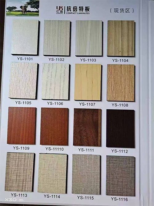 抗倍特铝蜂窝复合板，卫生间隔断10